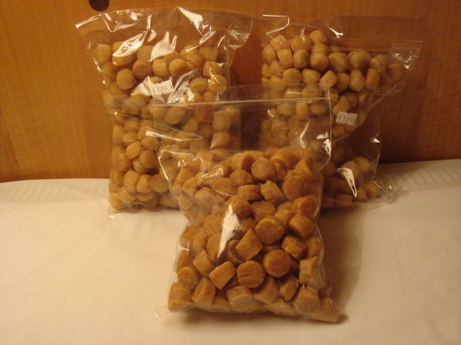 問屋街での戦利品、その１。「干し貝柱」