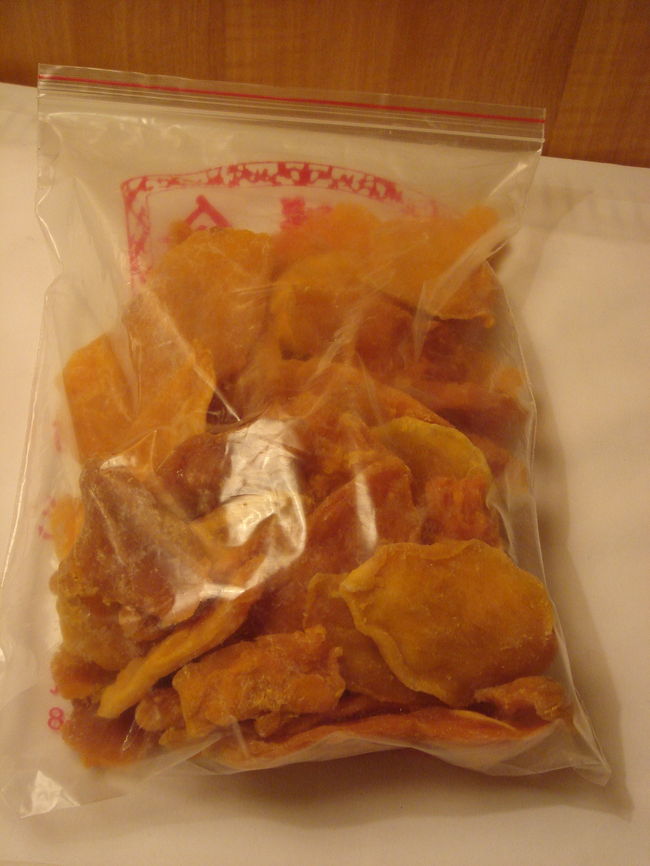 戦利品、その２。「ドライマンゴー（台湾産）」