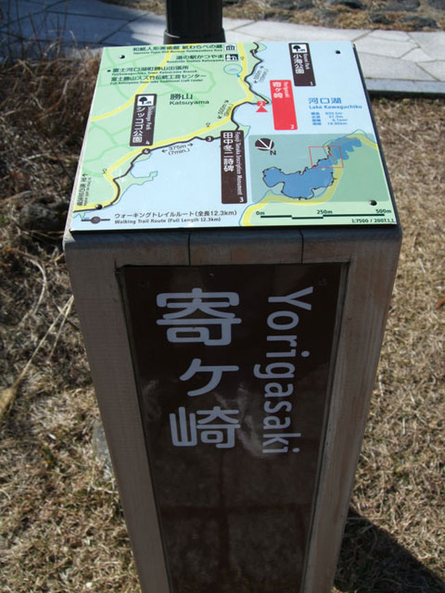 今回は、寄ヶ崎からです。