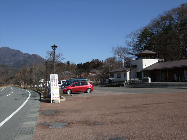 道の駅「かつやま」です。
