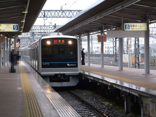 この電車に乗って行きます