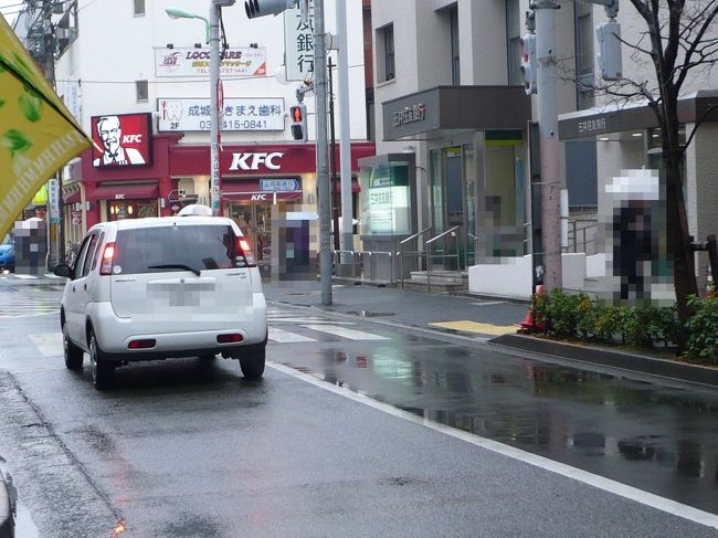 ＫＦＣは昔からここだね<br />