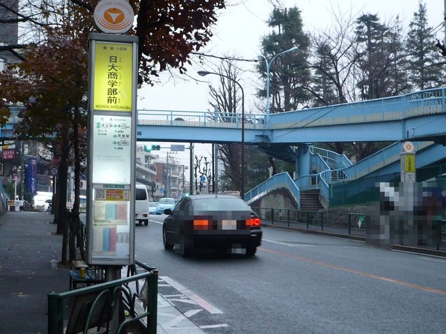 懐かしくてキョロキョロしながらバスの外の景色を眺めた