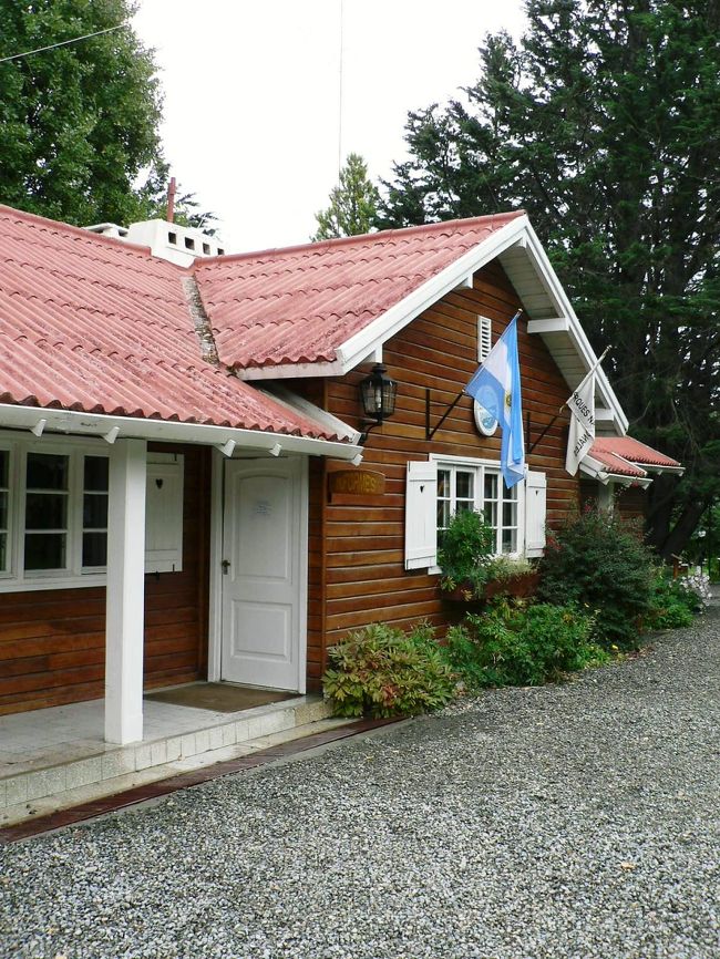エル・カラファテの氷河国立公園事務所。