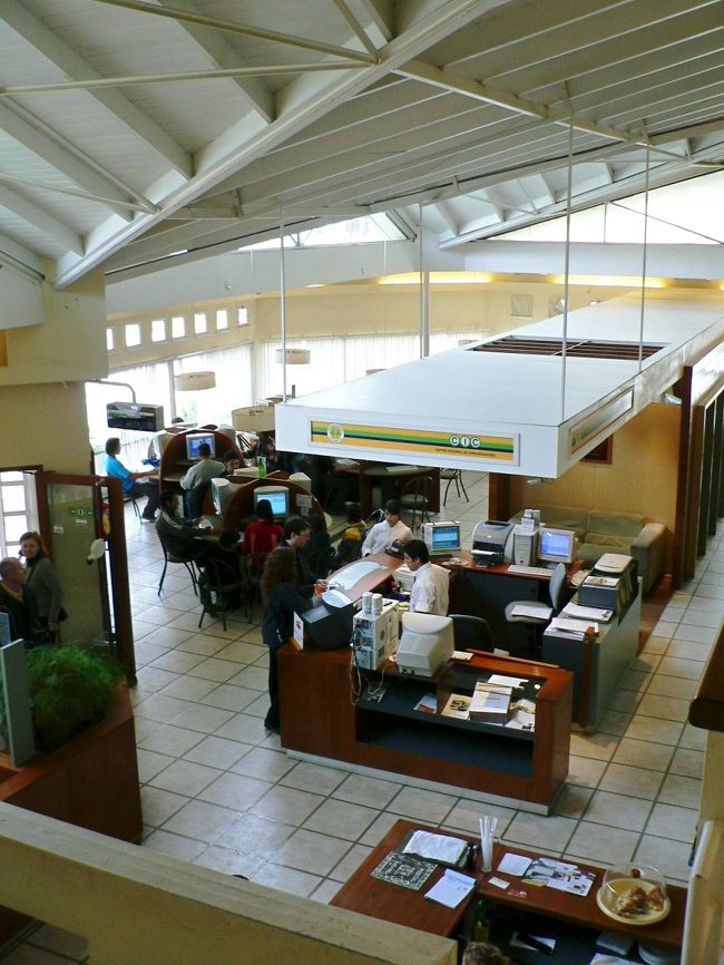 エル・カラファテのネットカフェ。<br />