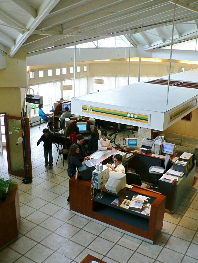 エル・カラファテのネットカフェ。<br /><br />