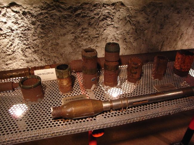 ドリルの刃先。