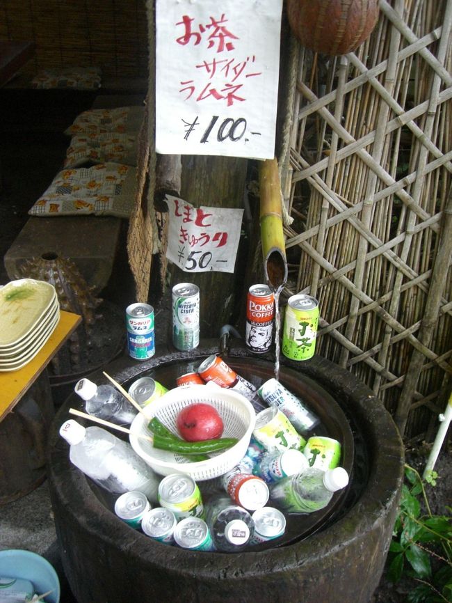 なんか、夏！！ってかんじで好き！<br /><br />涼しげだし・・♪