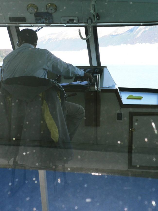 観光船の操舵室。