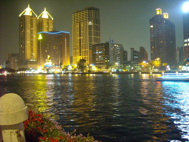 夜の愛河。<br />