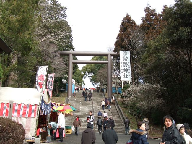 ここから「偕楽園」へ向かいます。