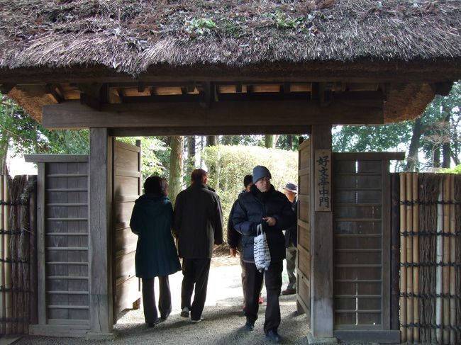 好文亭中門。<br />ここをくぐると名亭「好文亭」があります。