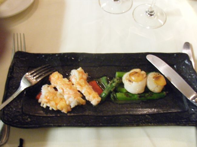 魚介 （手長海老・帆立）