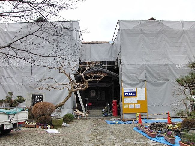 松阪商人の館で共通券を購入していたので、歴史民族資料館へ入館。<br />工事中で、ちょっと騒々しかったのが残念。