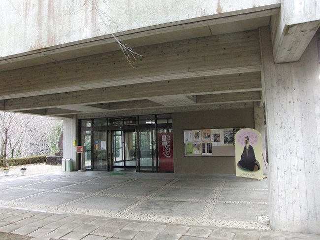 本居宣長が松阪の人だということで、城内には記念館。<br />