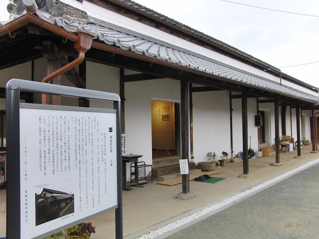 公開されていた屋敷もあるようですが、現在は工事中。土蔵だけが公開されていました。<br />