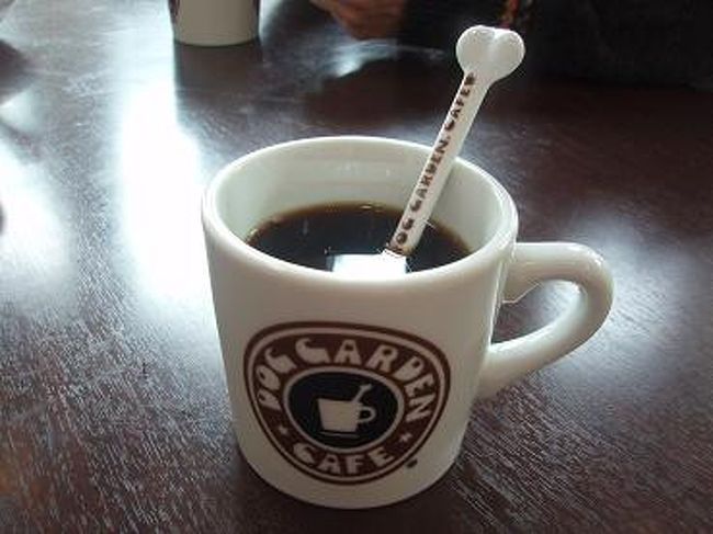 食後のコーヒーでリラックス〜♪<br /><br />寒かったけど、ゆっくり軽井沢を満喫しました♪