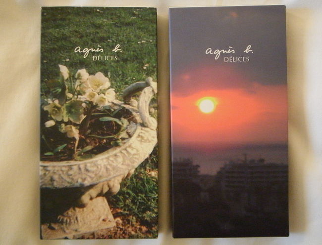 記念に、レジ近くで売っていた、<br />アニエスデリスの板チョコを購入。<br /><br />パッケージが素敵なのです。<br />味も、チーズとか、ロッキーロードとか、<br />ピスタチオとか。 