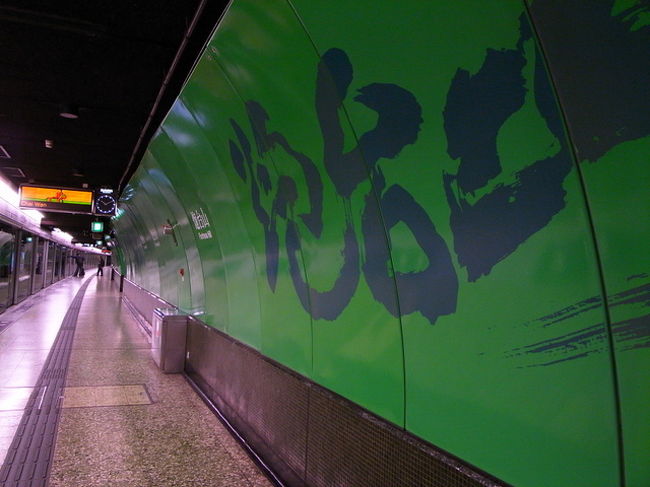 砲台山駅にも途中下車して、撮影。