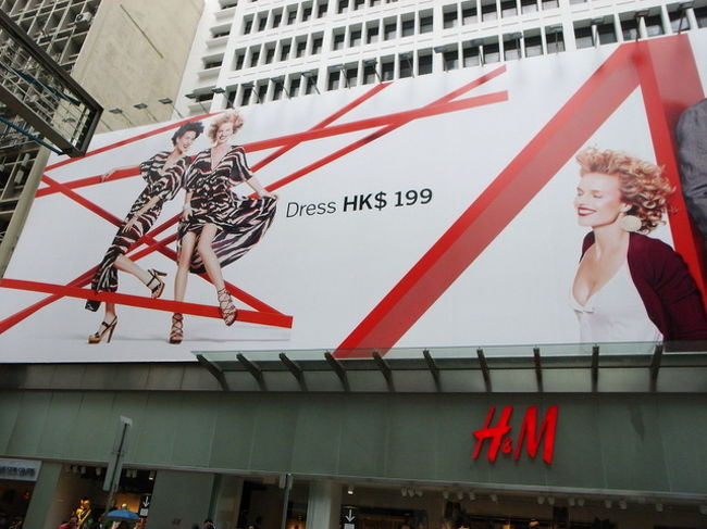 中環のH&amp;Mの近くに行ったので、<br />お店の写真だけ撮影。<br /><br />広告のモデルは、写真には写ってないけど、<br />ヴィンセント・ギャロ！<br />