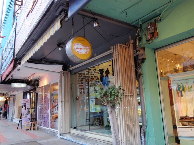 マンゴタンゴは混んでて入れず。。。。