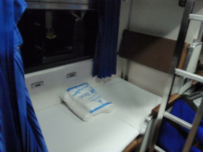 で、こうなります。<br />