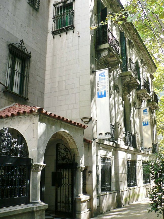 エビータ博物館。<br /><br />