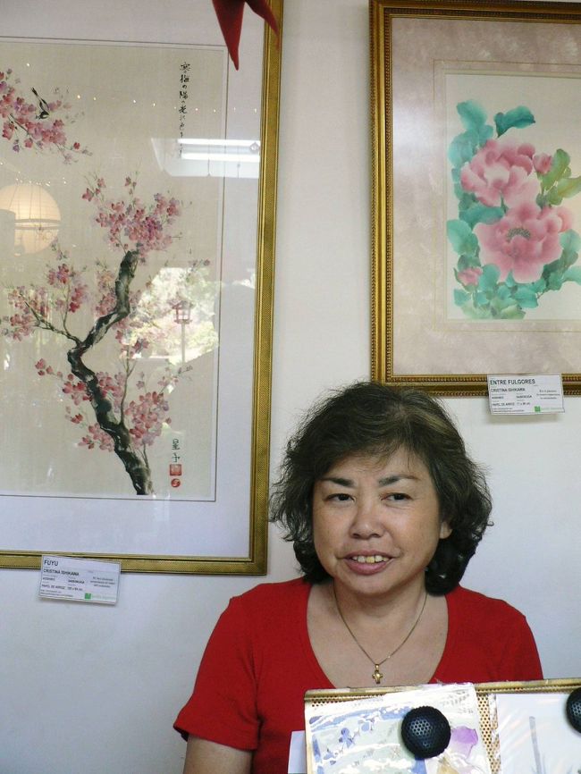 日本庭園の売店で働く１９５４年に移民した沖縄県本島出身の女性。<br /><br />