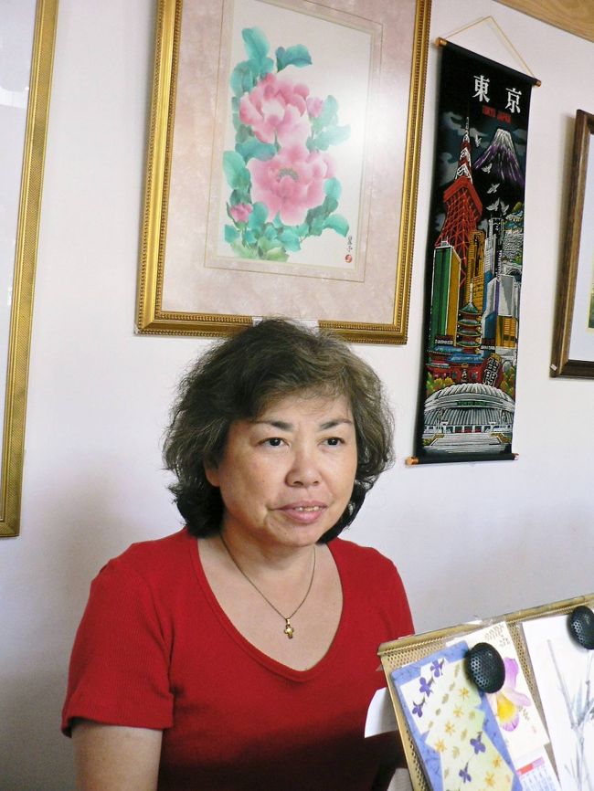 日本庭園の売店で働く１９５４年に移民した沖縄県本島出身の女性。<br /><br />