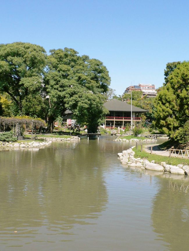 日本庭園の光景。<br /><br />