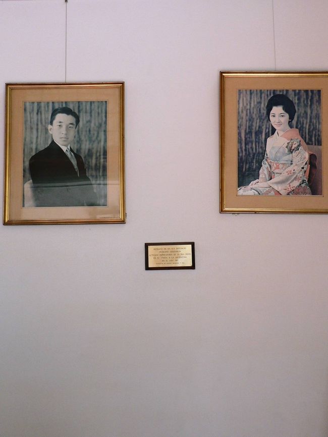 日本の文化を紹介する建物には天皇皇后両陛下のご成婚当時の写真が掲げられていた。<br /><br /><br />