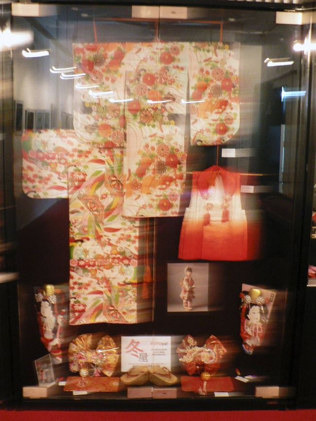 雛人形、着物、琴などの日本文化の紹介コーナー。<br />