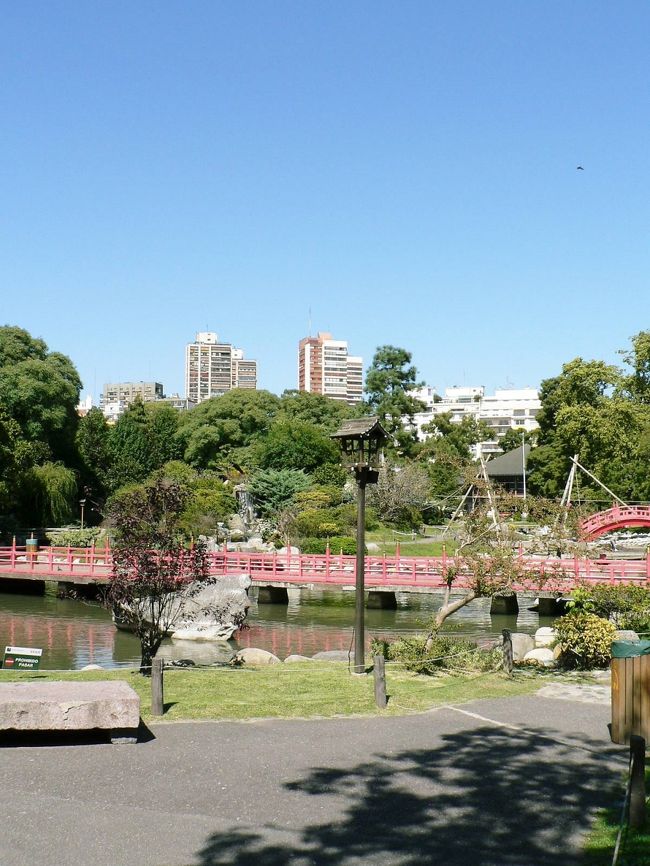 日本庭園の光景。