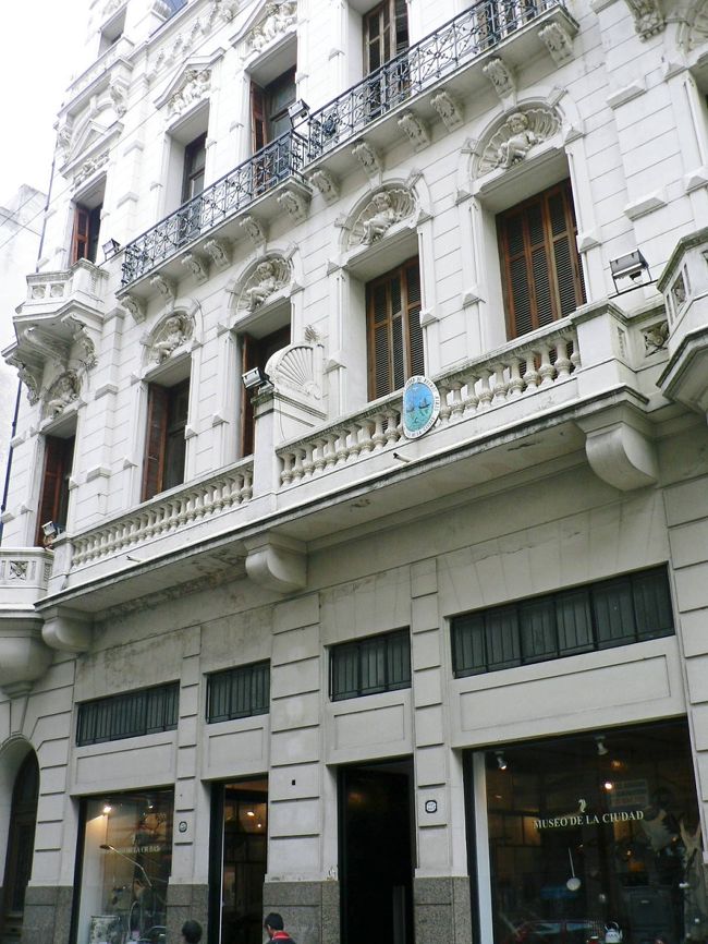 ブエノス・アイレス博物館。<br />