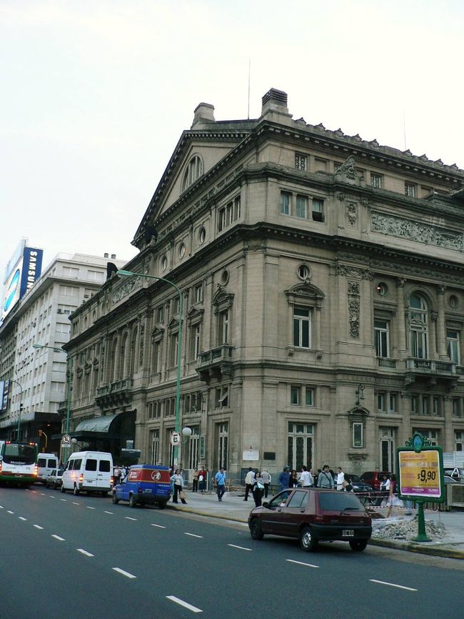 コロン劇場。<br /><br />