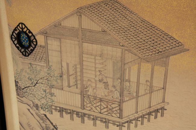 三井財閥総領家～三井八郎右衛門邸～』国分寺・小金井(東京)の