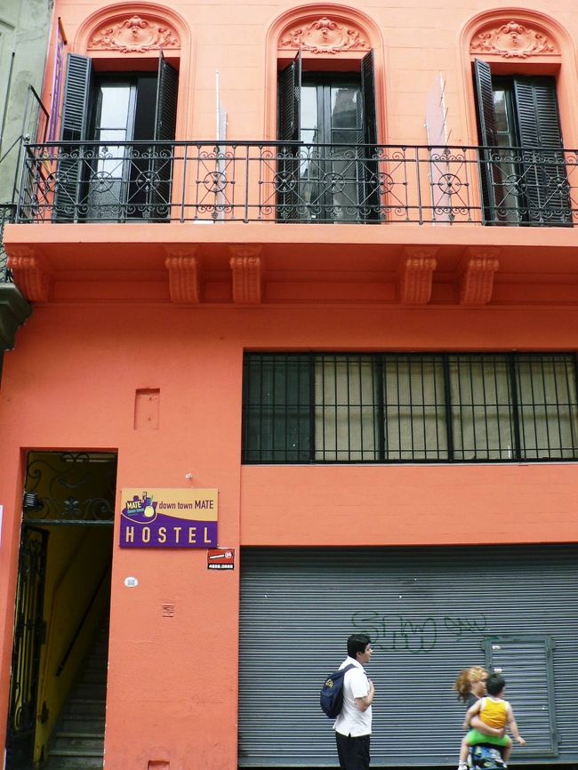 宿泊したダウンタウン・メイト。<br />