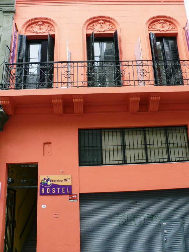 宿泊したダウンタウン・メイト。<br />