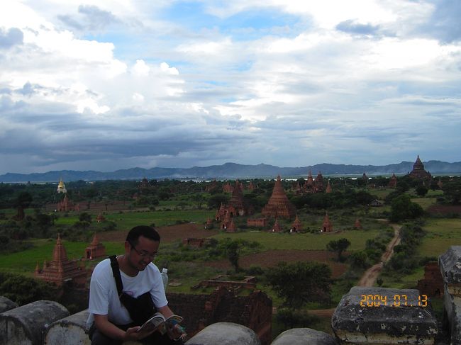 バゴダの上で歩き方を読む。