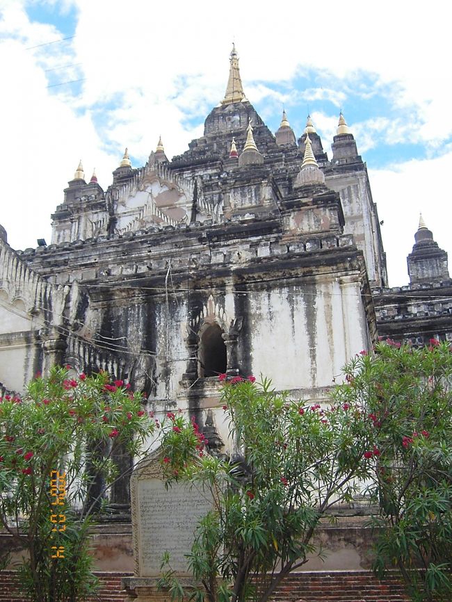ゴドーパリィン寺院。