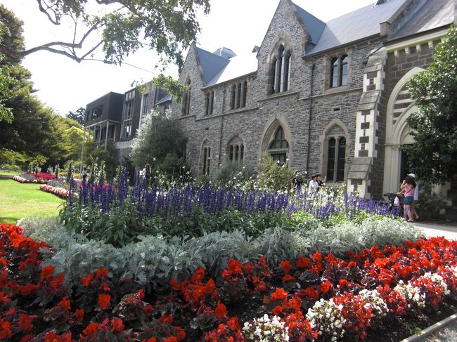 アートセンター