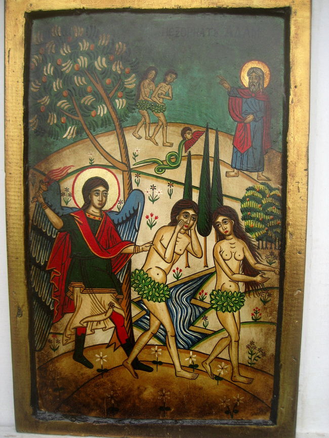 ファイル:Christ Icon Sinai 6th century.jpg - Wikibooks