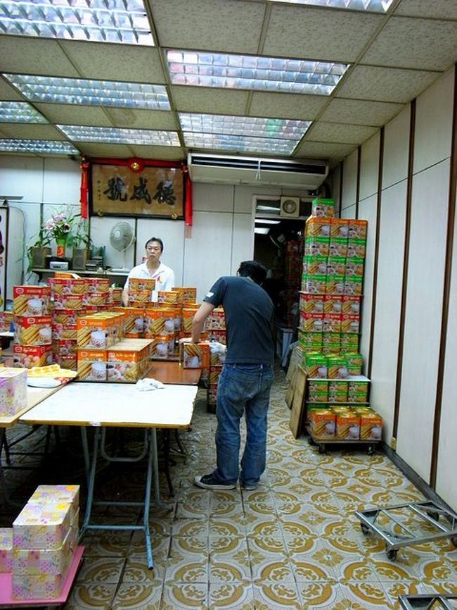 有名なエッグロールのお店、｢徳成號｣。<br />http://www.openrice.com/restaurant/sr2.htm?shopid=11125<br />