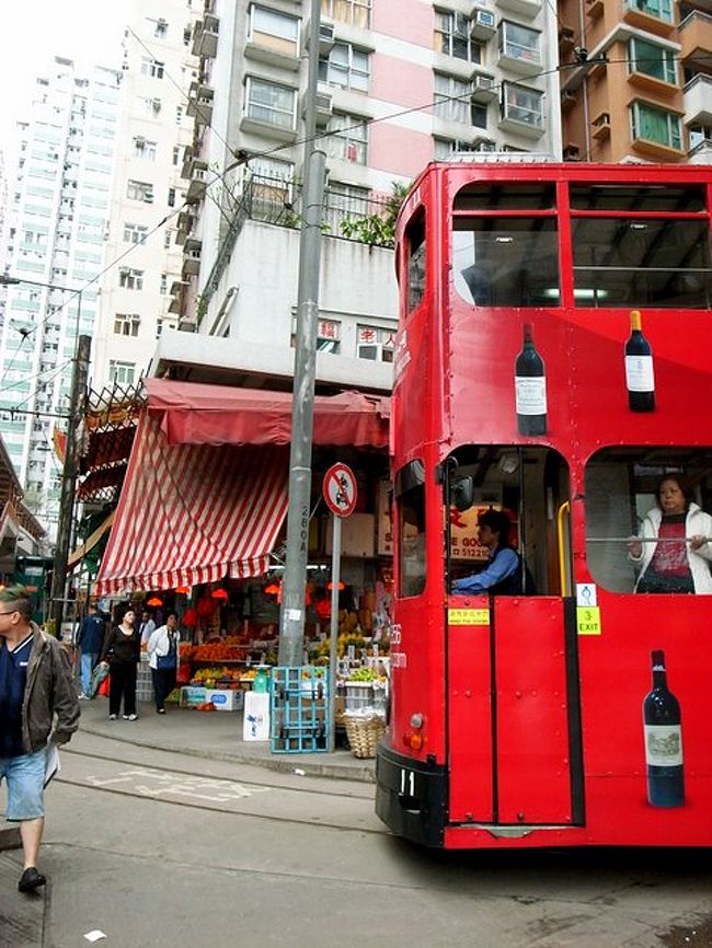 狭いカーブをくるっと回って…