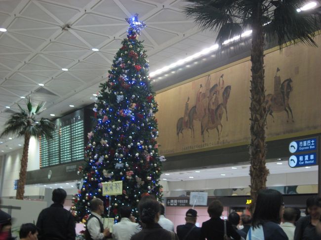 あっという間に台北に到着