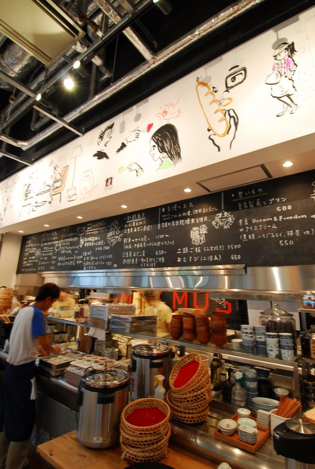 お店の雰囲気です。<br />おしゃれです。