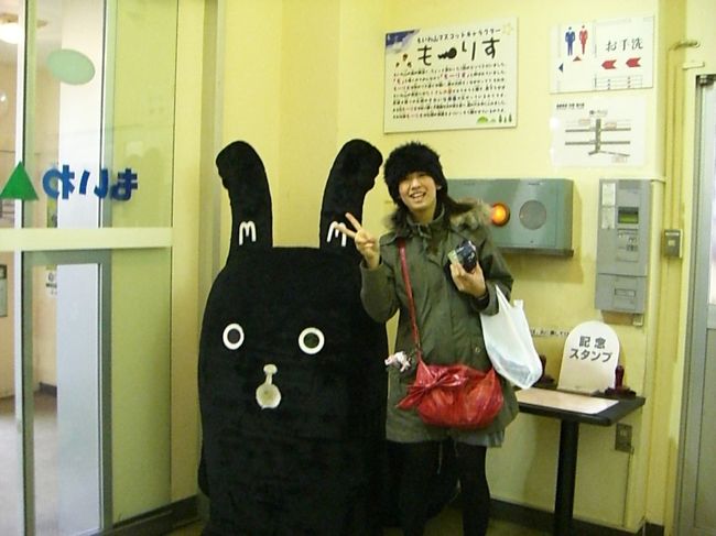 藻岩山のキャラクター！<br /><br />名前忘れちゃったけど・・