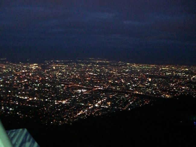 まだ夕方の４：４５なんだけど、めっちゃ夜景が綺麗だった！<br /><br />