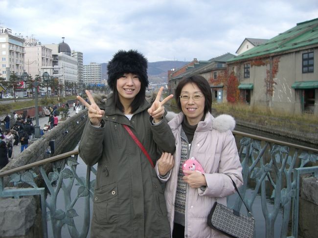小樽運河にて、お母さんと♪