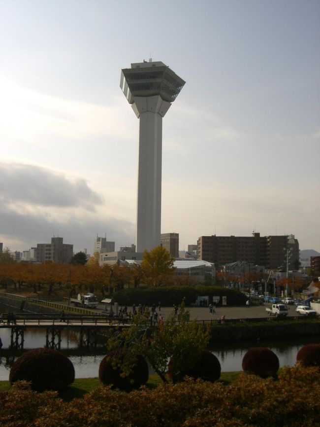 これが五稜郭タワー！！